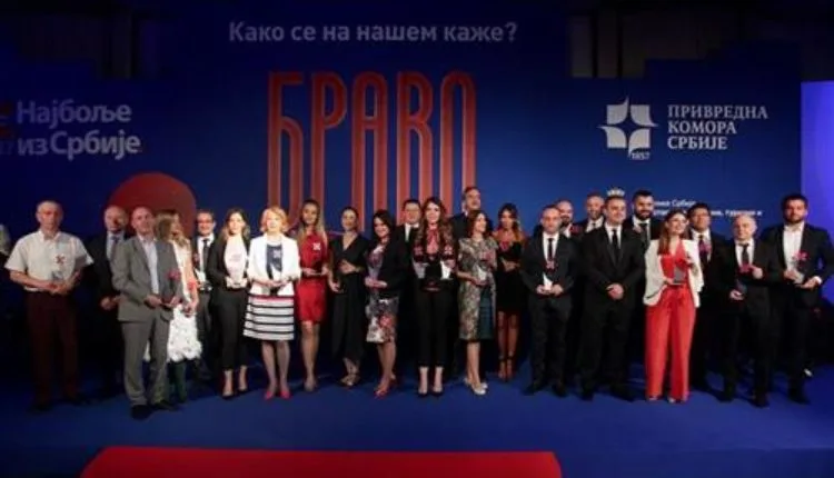 Najbolje iz srbije jpg