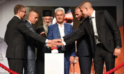 Otvaranje fabrike