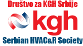 Društvo za KGH Srbija logo