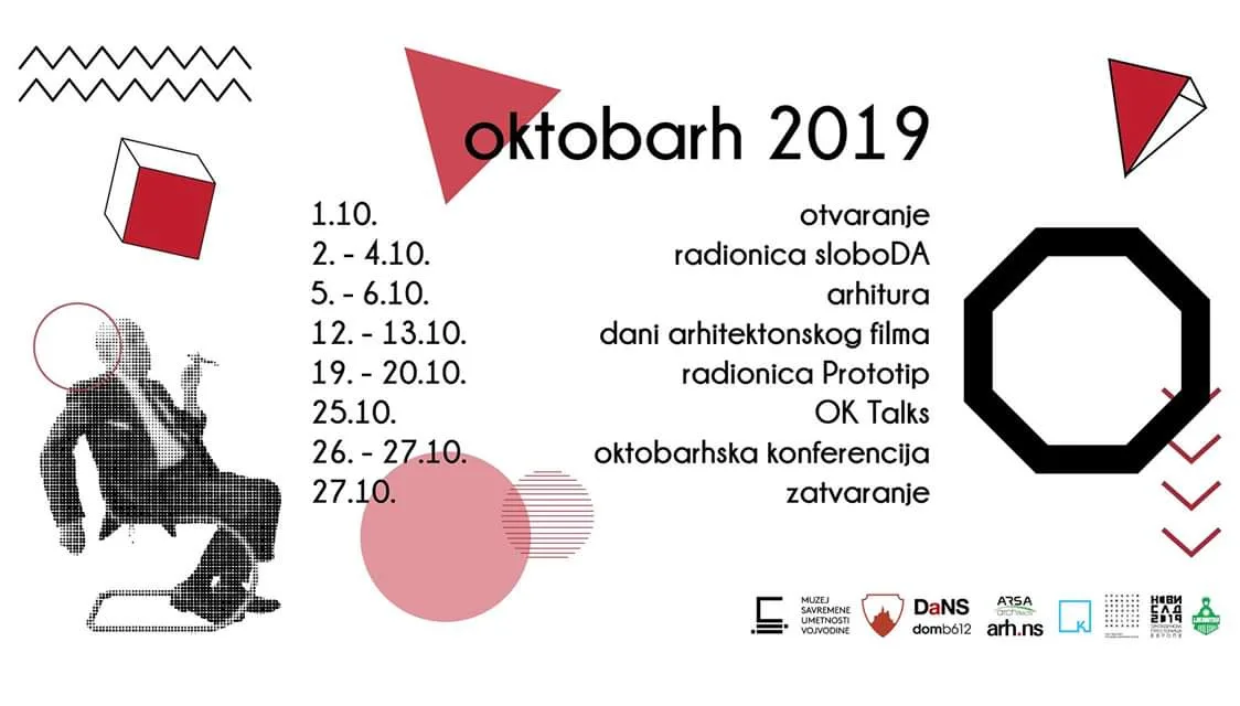 Oktobarh - festival arhitekture, dizajna i umetnosti