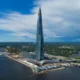 Najviši neboder u Evropi