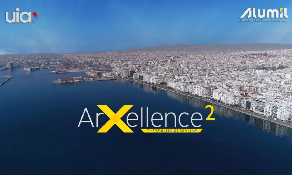 Arxellence 2