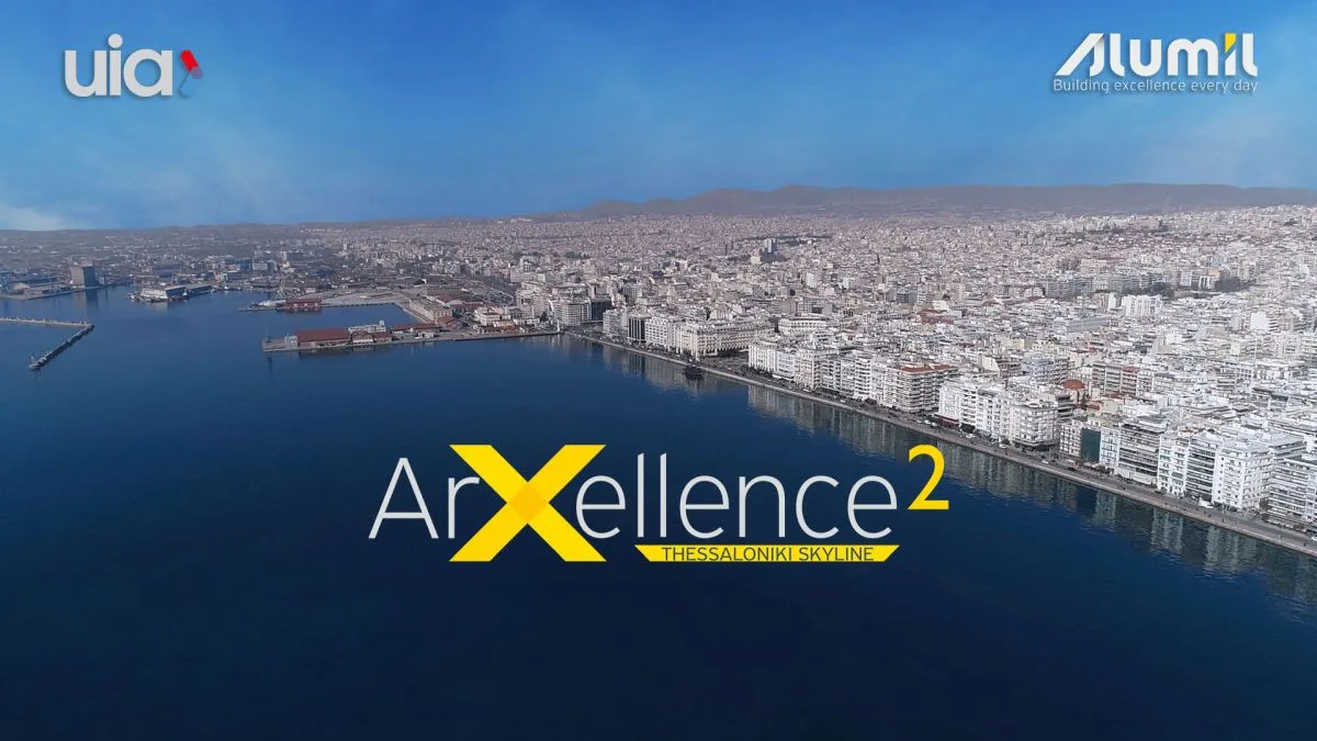 Arxellence 2