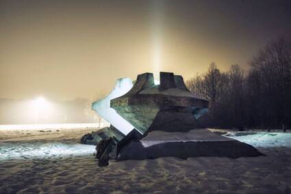 Memorijalni Park Šumarice