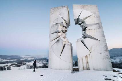 Memorijalni kompleks Kadinjaca