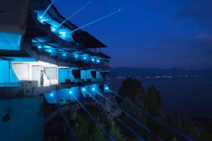 Otesevo Hotel Europa.