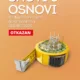 Otkazan je Međunarodni sajam građevinarstva SEEBBE planiran za 24-27. jun ove godine