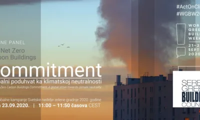 post main visual commitment