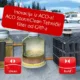 ACO tehnicki filter