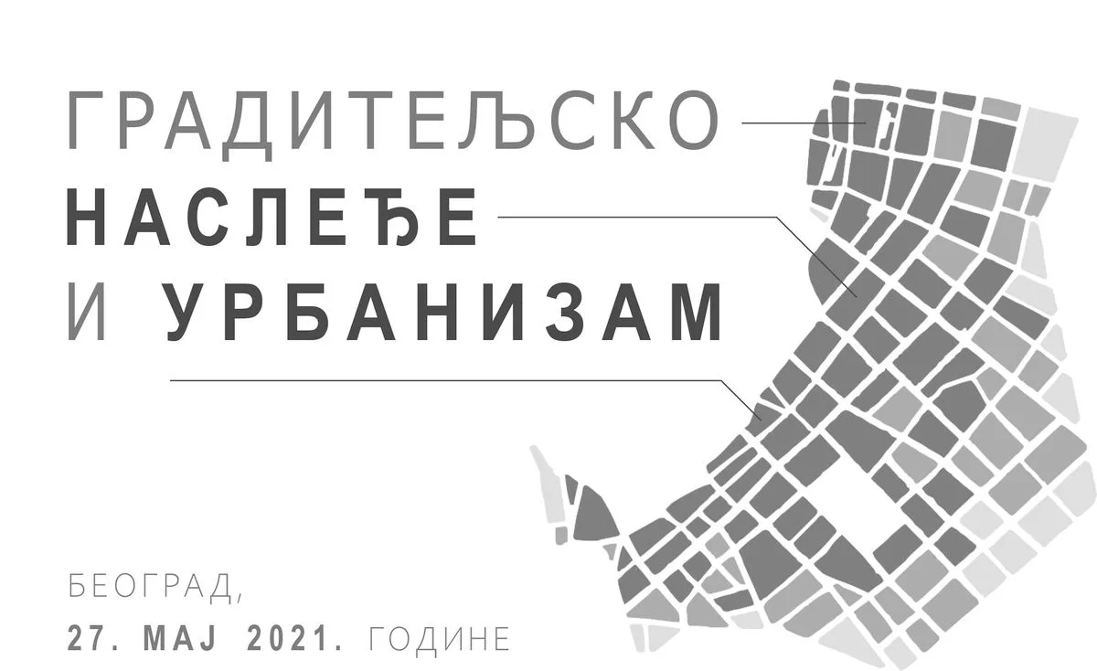graditeljsko nasledje jpg