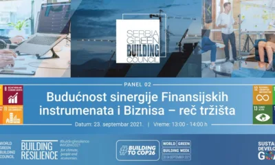 buducnost sinergije finansijskih instrumenata i biznisa