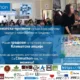 Climathon Belgrade 2021