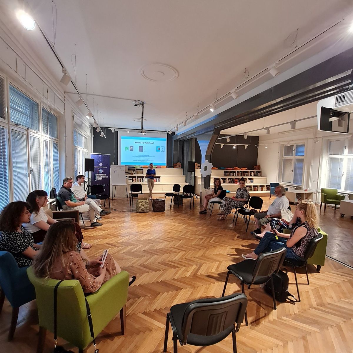 Gradska biblioteka u Novom Sadu