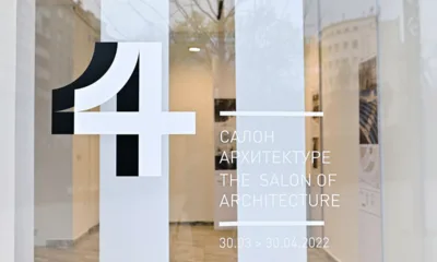 44 salon arhitekture