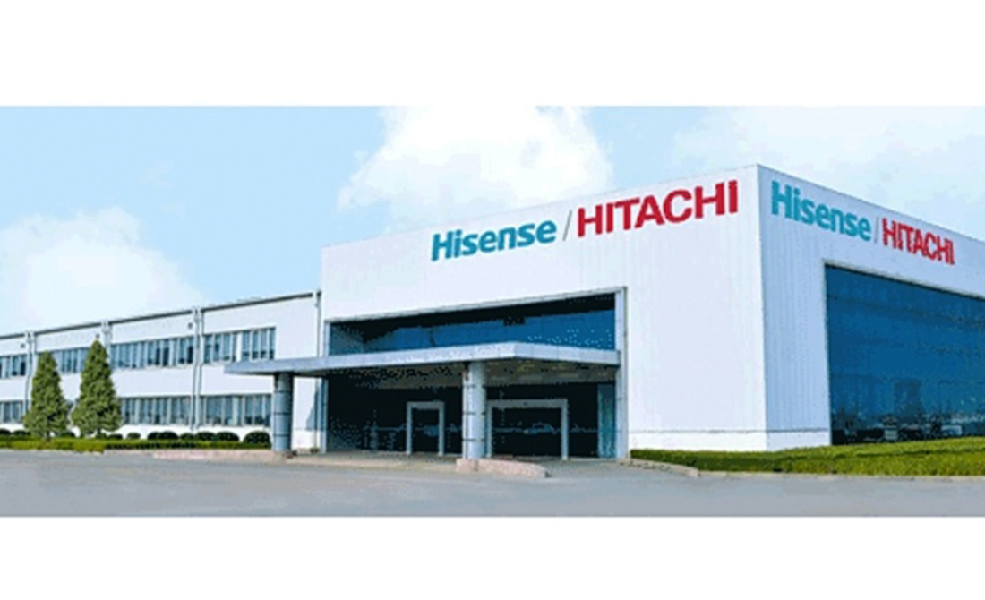 Hisense je osnovan još 1969. godine u Kini