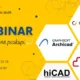 hiCAD – Graphisoft Webinar • Archicad 26, DDScad