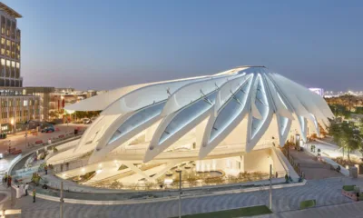 Spoljašnji izgled UAE PAVILLION