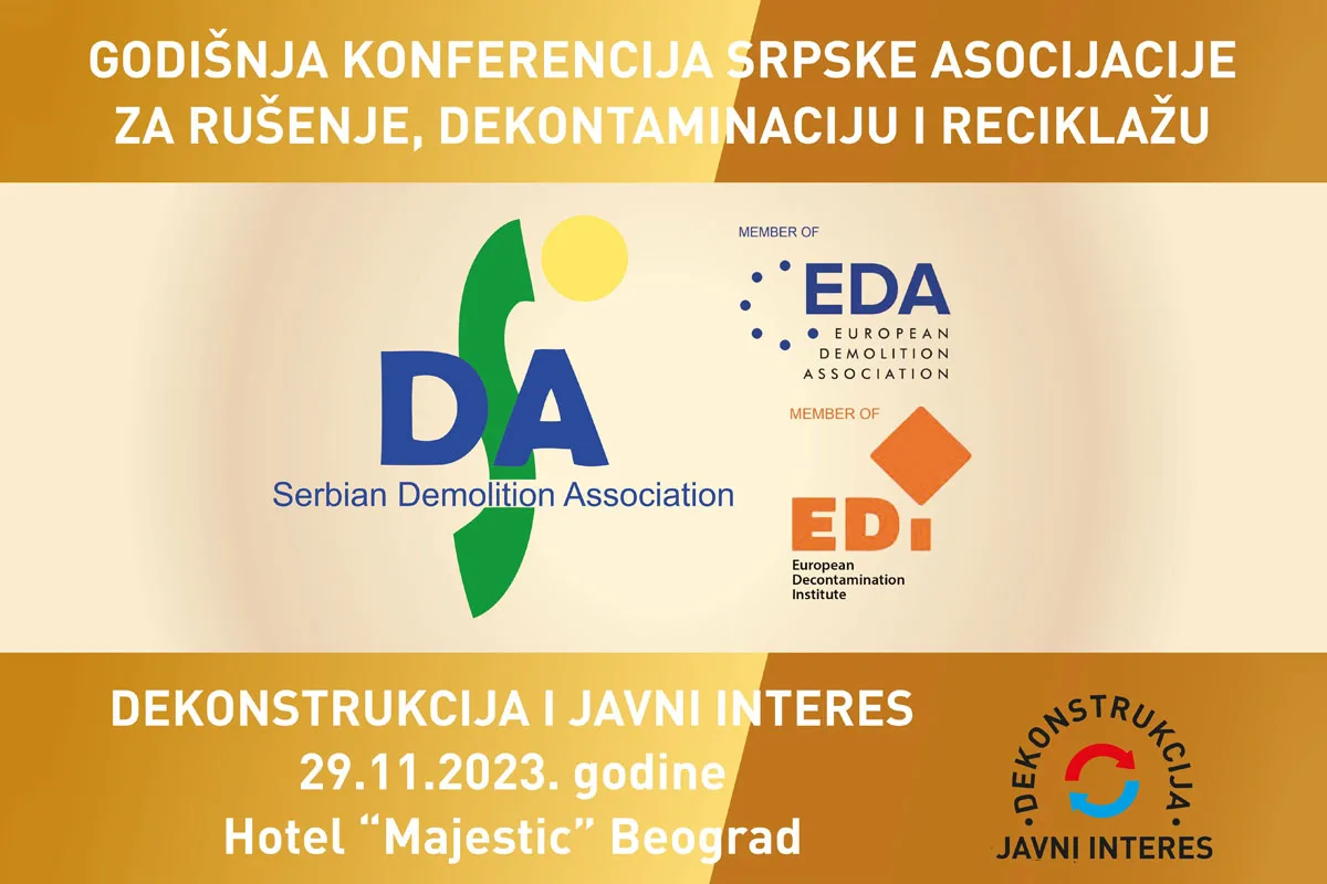 Međunarodna konferencija “Dekonstrukcija i javni interes”