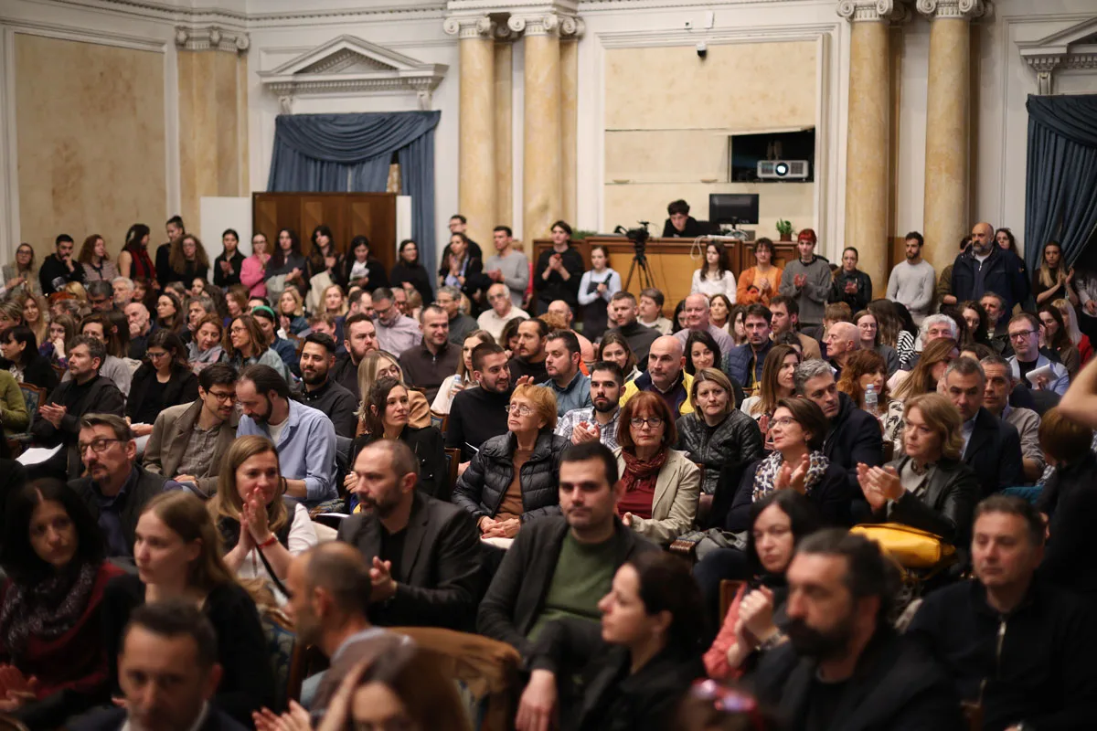 Javna rasprava SFERA Forum - Razmatranje sudbine kompleksa Beogradskog sajma i ansambla Generalštaba i Ministarstva odbrane