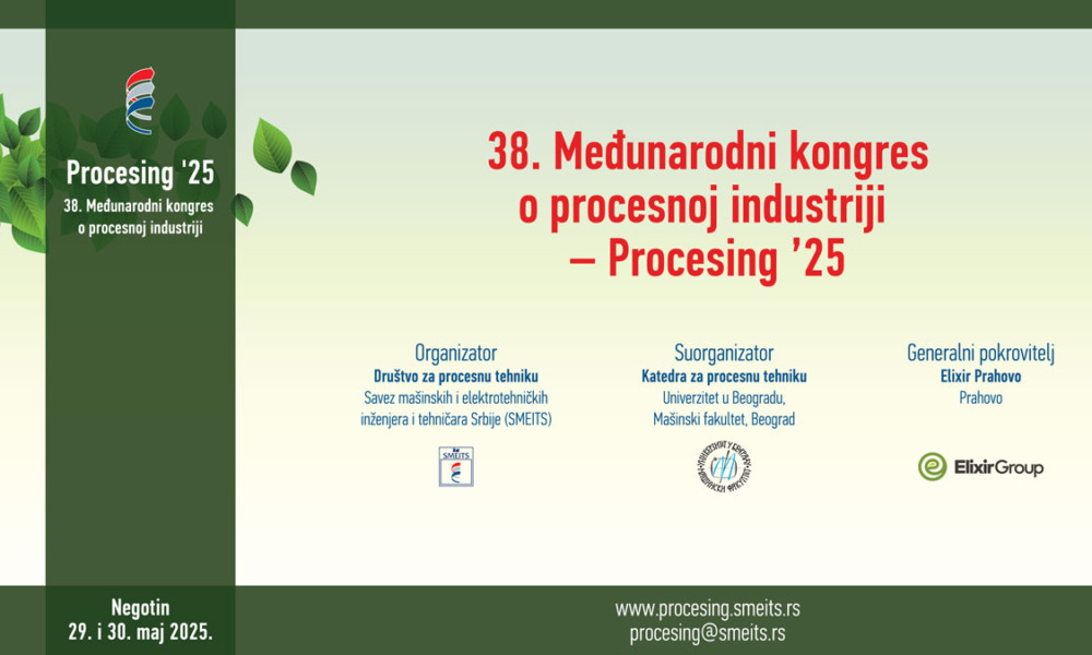 38. Međunarodni kongres o procesnoj industriji / foto: SMEITS