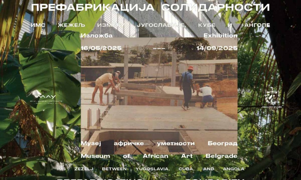 Otvaranje izložbe „Prefabrikacija solidarnosti: IMS-Žeželj između Jugoslavije, Kube i Angole“ u Muzeju afričke umetnosti / foto: MAU