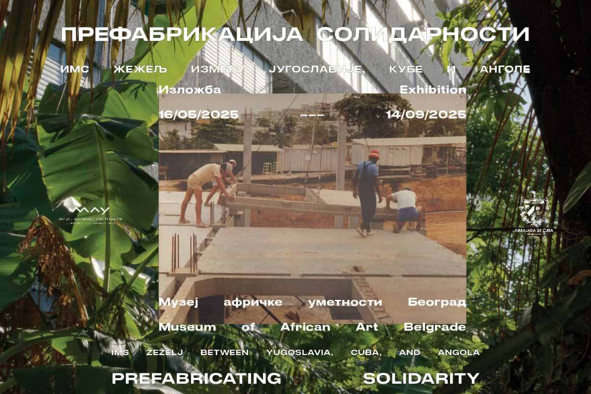 Otvaranje izložbe „Prefabrikacija solidarnosti: IMS-Žeželj između Jugoslavije, Kube i Angole“ u Muzeju afričke umetnosti / foto: MAU