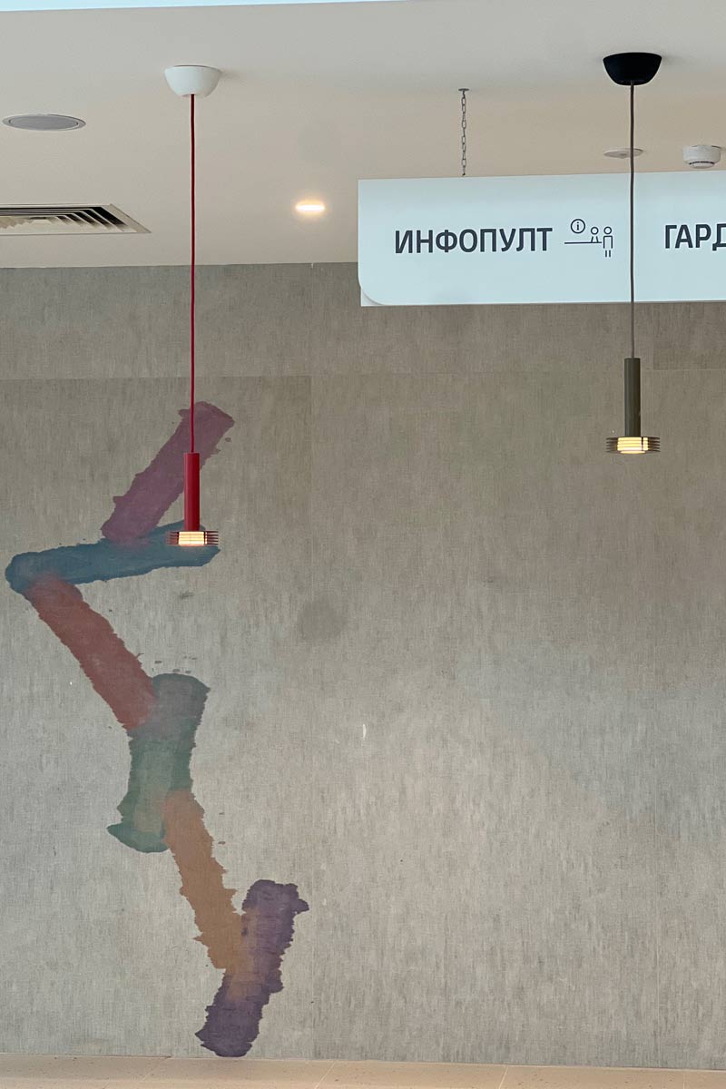 Crtež na zidu u Centru za rani razvoj i inkluziju dece / foto: D.A. Dizajnarhitektura d.o.o.