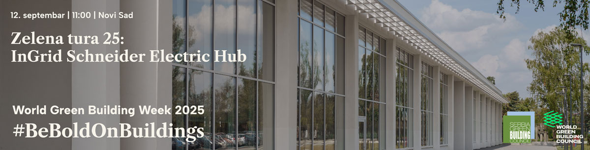  Zelena tura 25: InGrid Schneider Electric Hub, Novi Sad / foto: GBC Srbija