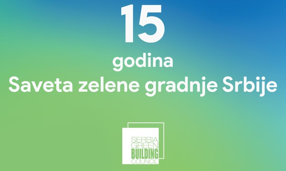 Savet zelene gradnje Srbije obeležio 15 godina postojanja / baner: GBC Srbija