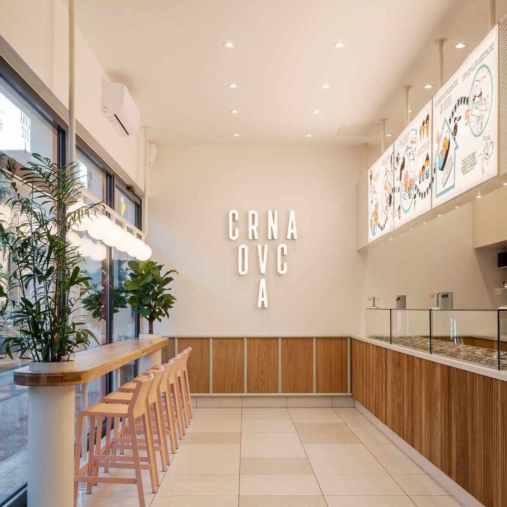 Enterijer Crne Ovce u Zagrebu / foto: Miloš Martinović