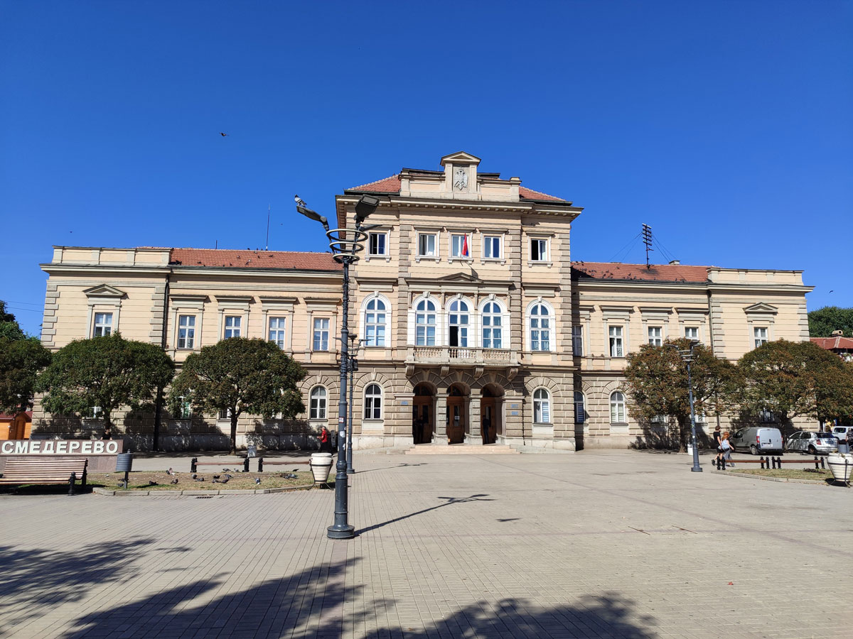 Zgrada suda u Smederevu / foto: Sandra Simić