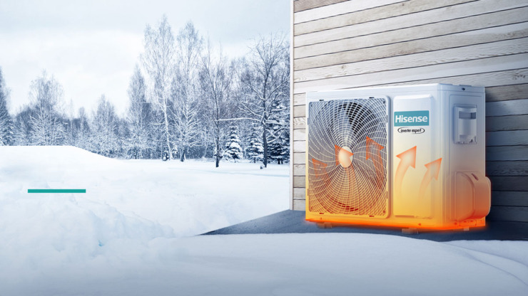 GrejaÄ kuÄiÅ”ta spoljaÅ”nje jedinice / foto: Hisense