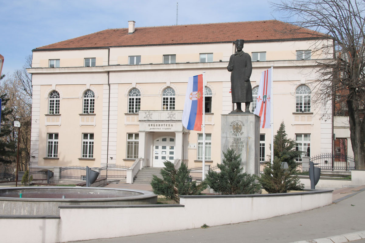 Biblioteka Lazarevac / izvor: Wikimedia commons / foto: Vanilica
